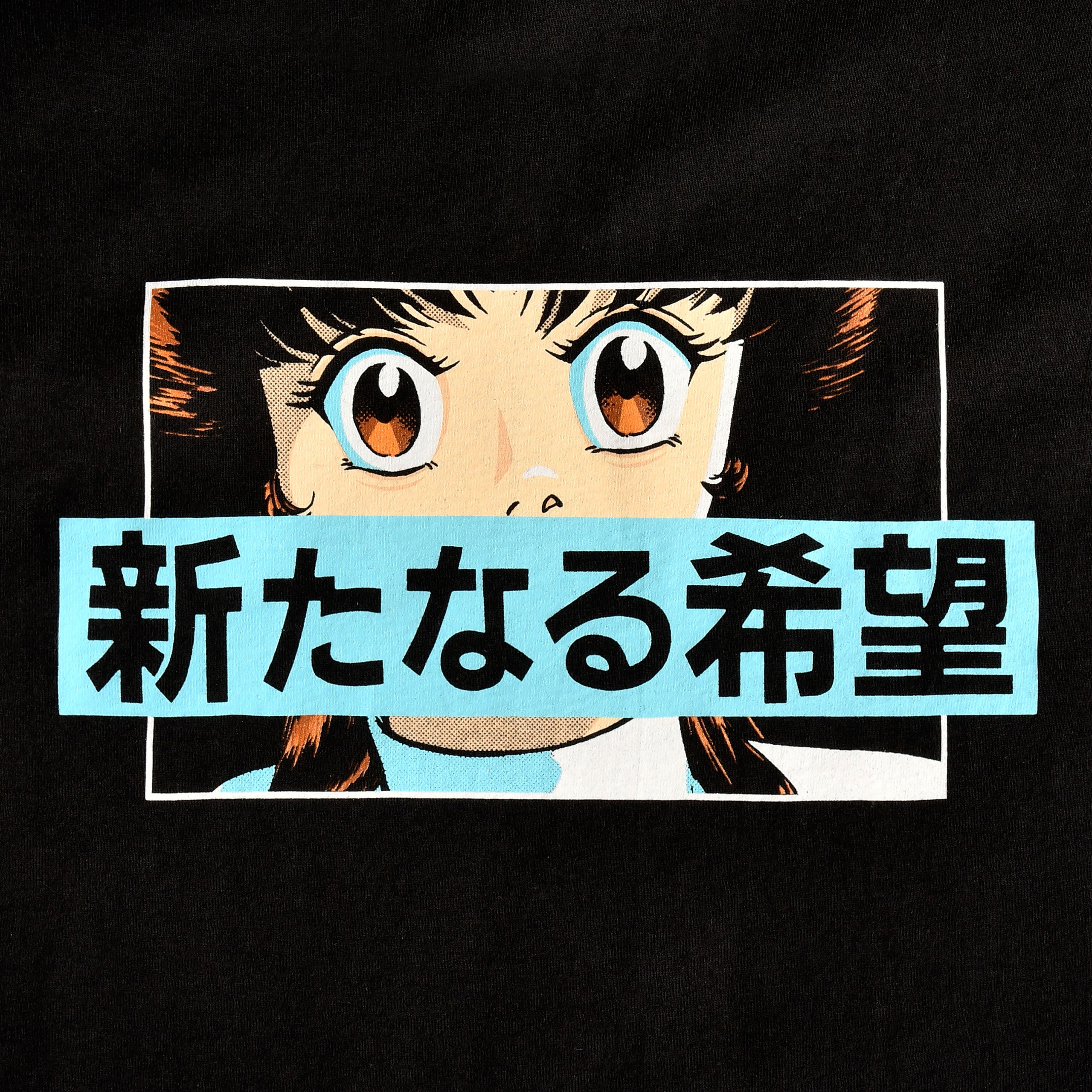 Product image Star Wars - Manga Leia T-Shirt Black