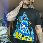 Product image Hercules - Japanese Hades T-shirt black