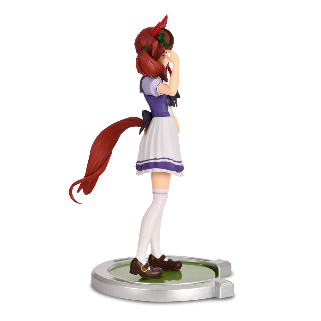 Product image Uma Musume: Pretty Derby - Nice Nature Figure