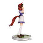 Product image Uma Musume: Pretty Derby - Nice Nature Figure