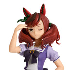 Product image Uma Musume: Pretty Derby - Nice Nature Figure