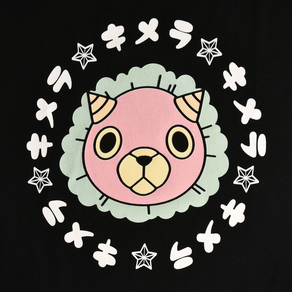 Product image Spy x Family - Chimera Face Kanji T-Shirt black