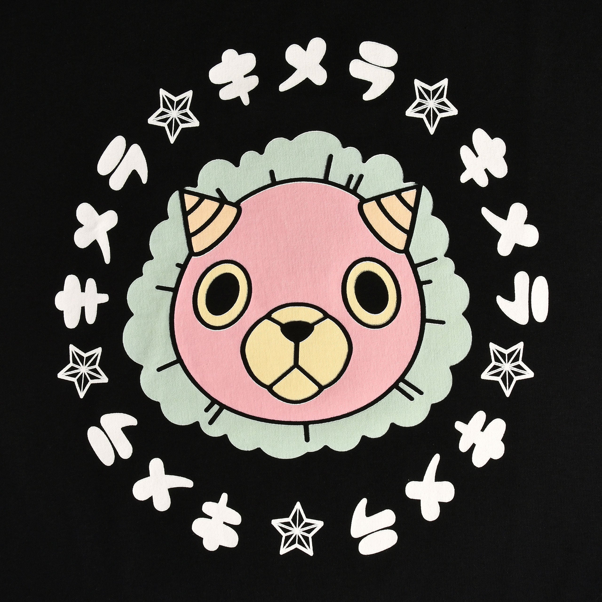 Product image Spy x Family - Chimera Face Kanji T-Shirt black