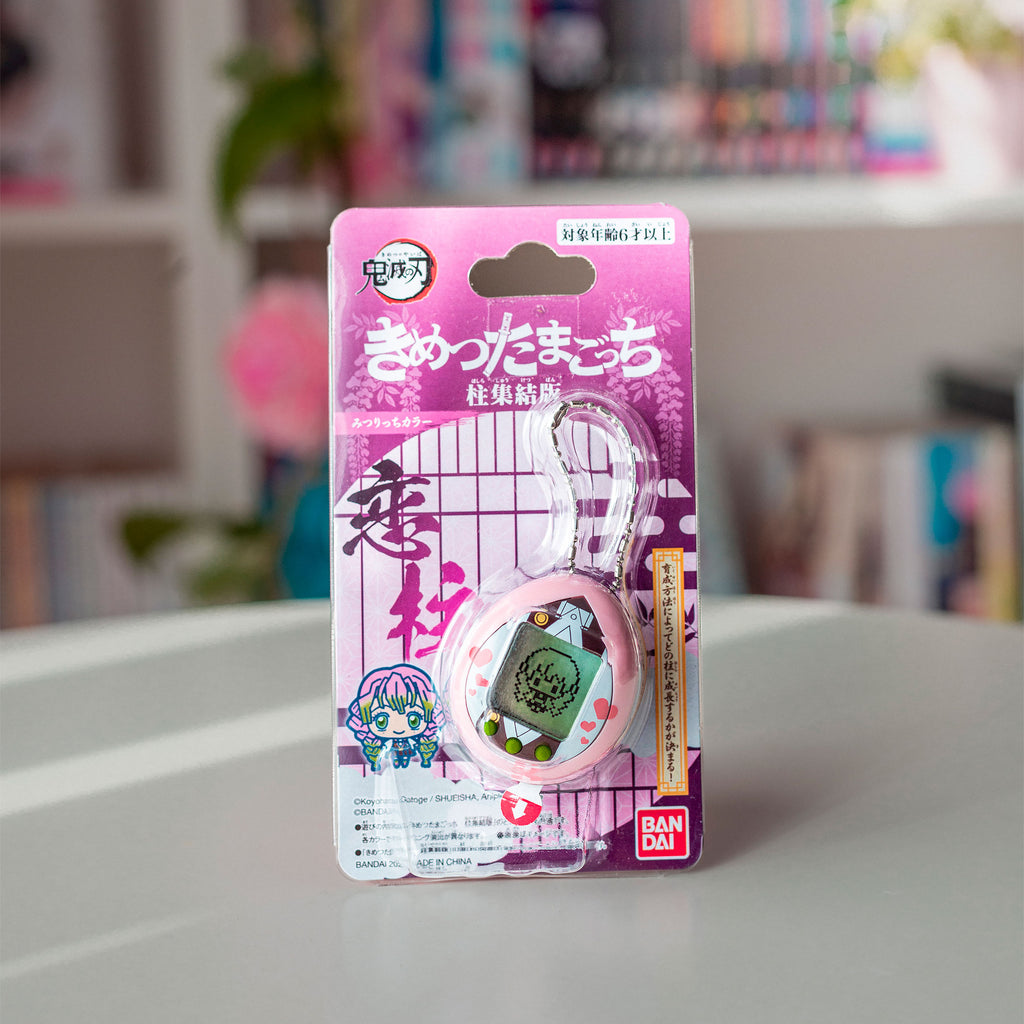 Product image Demon Slayer - Mitsuri Tamagotchi