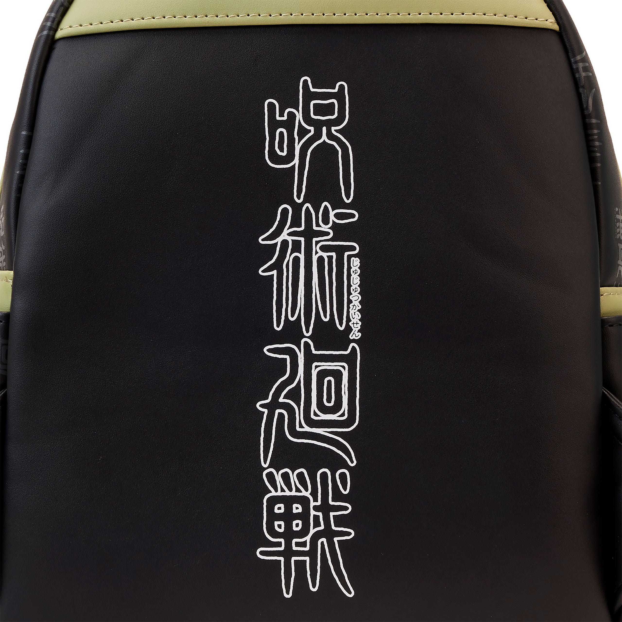 Product image Jujutsu Kaisen - Sukuna Mini Backpack