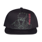 Product image Naruto - Kakashi Line Art Snapback Cap