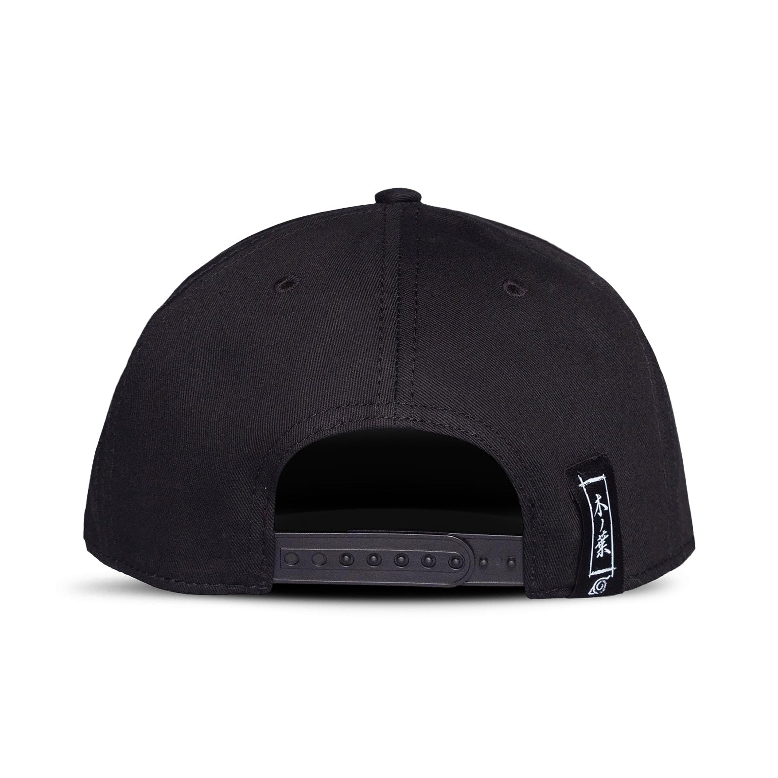 Product image Naruto - Kakashi Line Art Snapback Cap