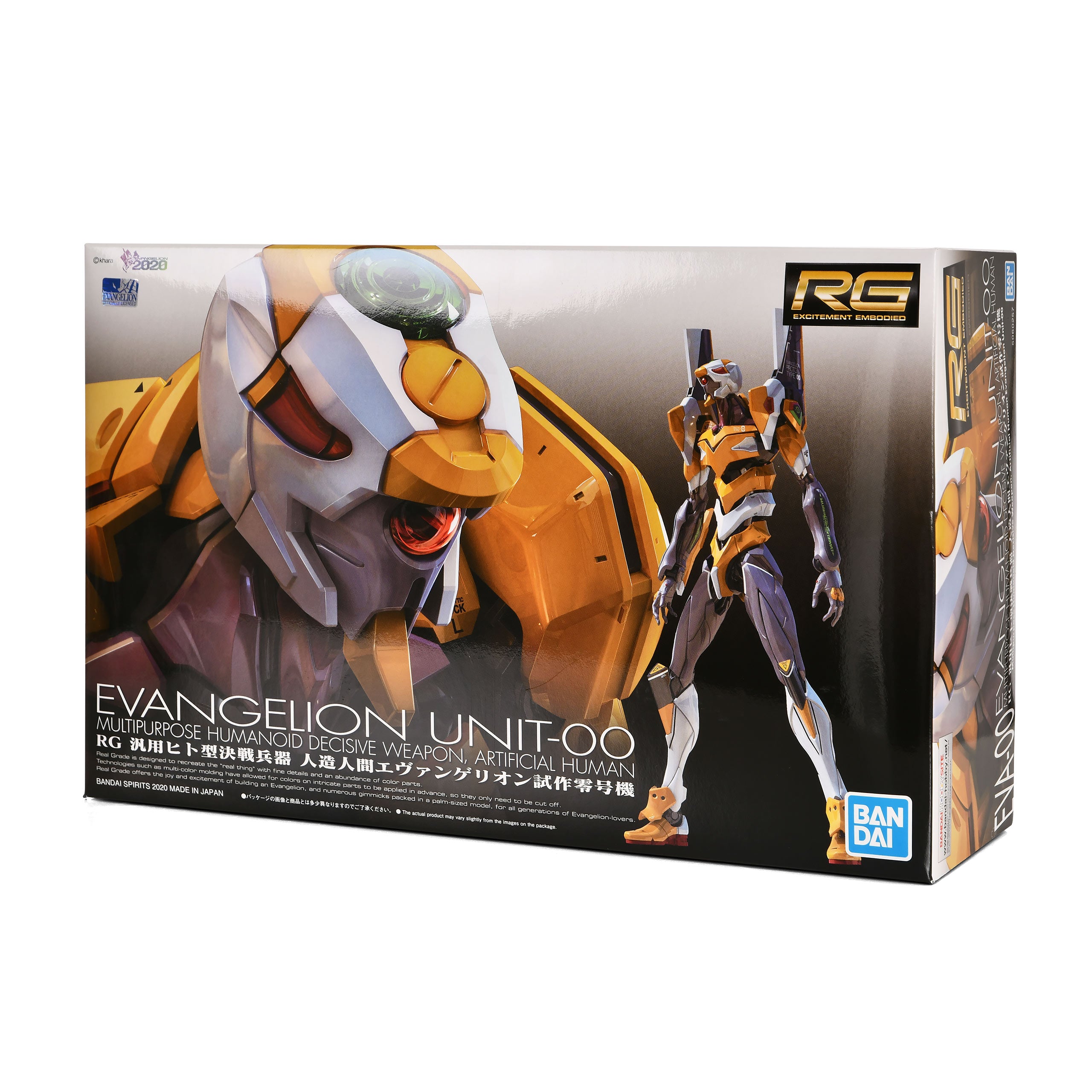 Product image Evangelion - Unit-00 Model Kit Figure
