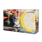 Product image Digimon - Dukemon / Gallantmon Model Kit Figure