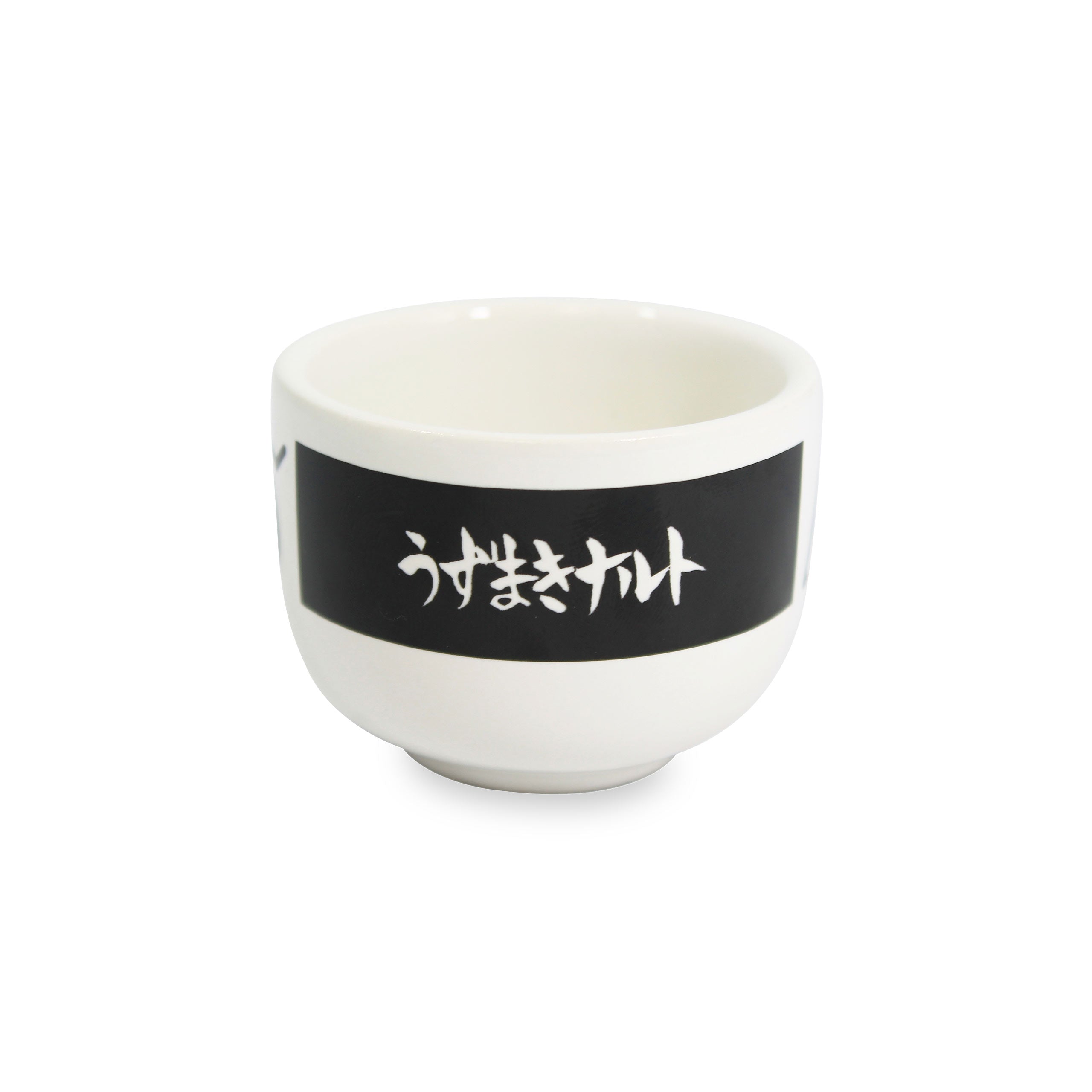 Product image Naruto Sake Set