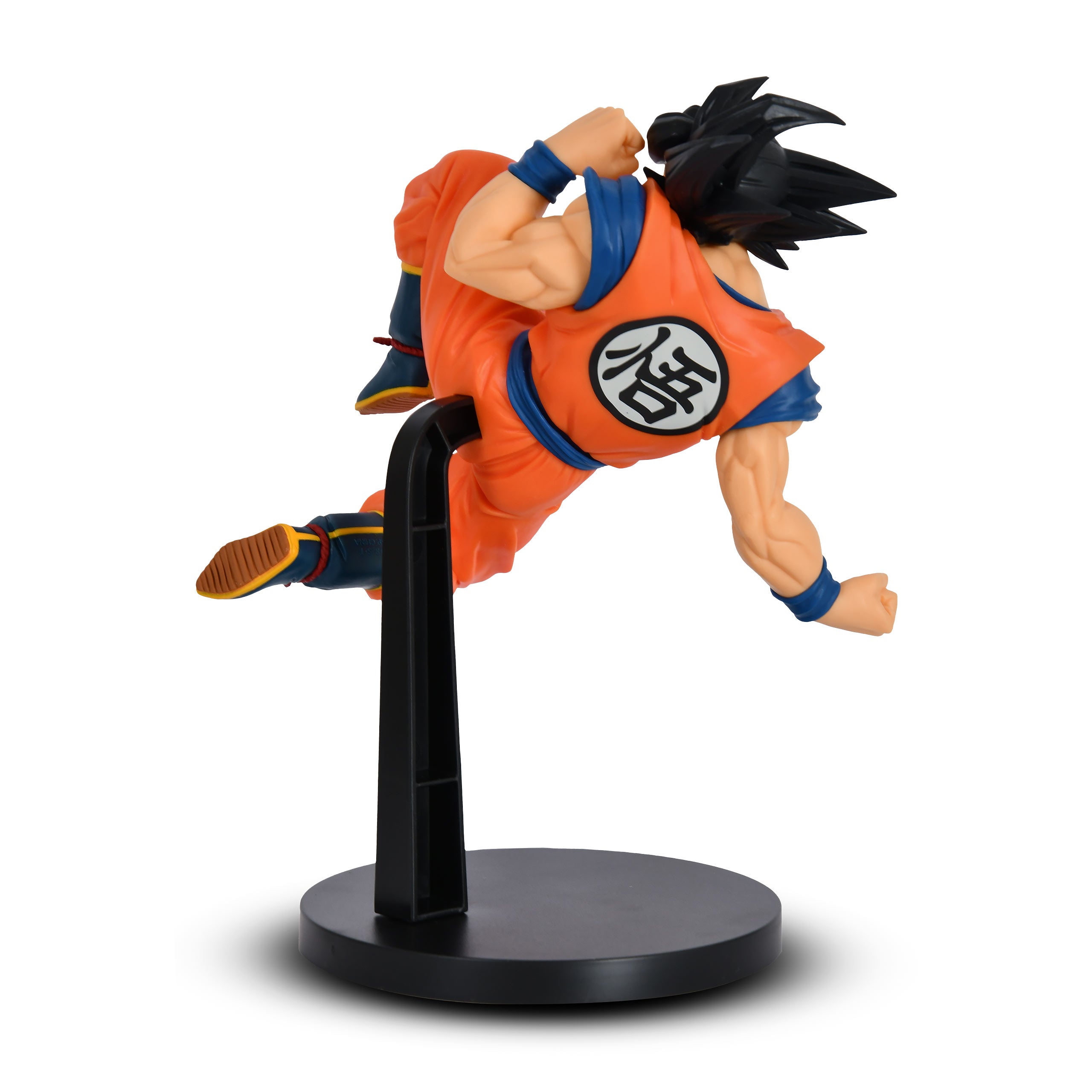 Product image Dragon Ball Z - Son Goku Match Makers Figure