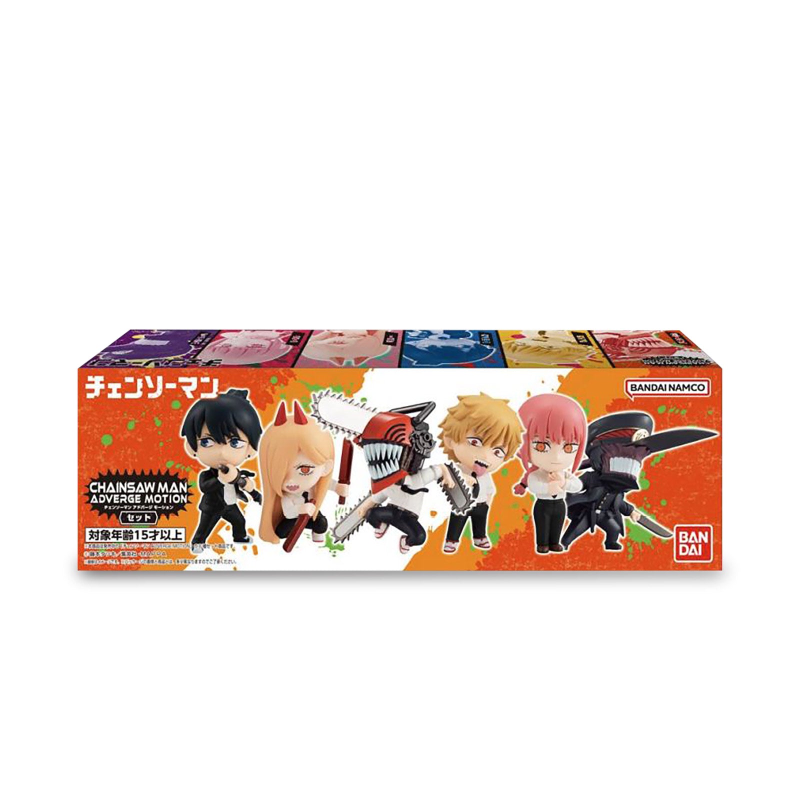 Product image Chainsaw Man - Adverge Motion Mystery Minis Figure