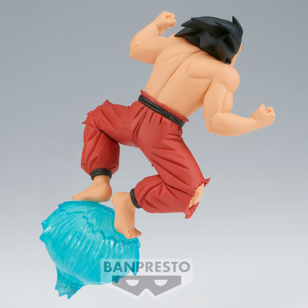 Product image Dragon Ball - Son Goku Figure 13cm