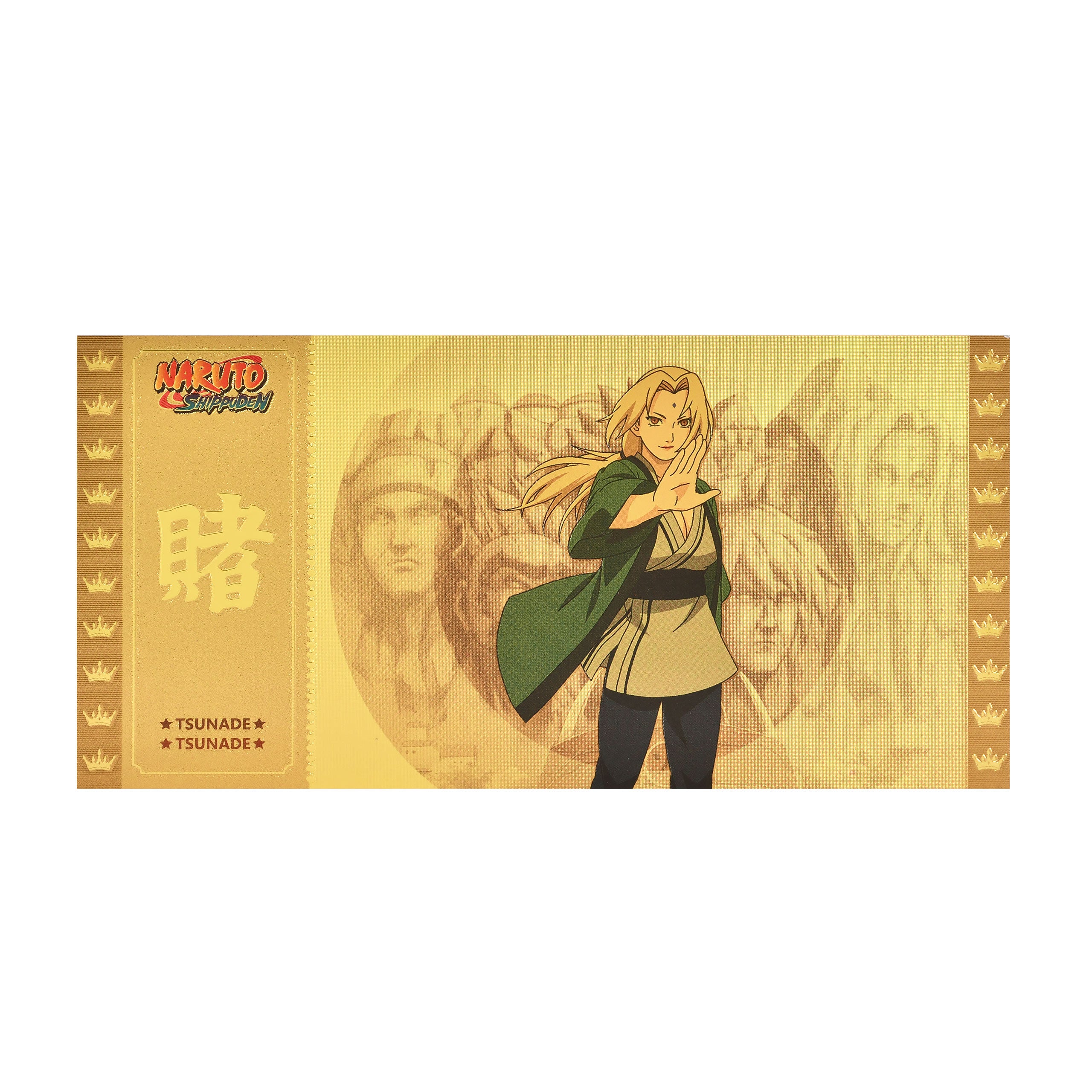 Product image Naruto Shippuden - Ticket Tsunade