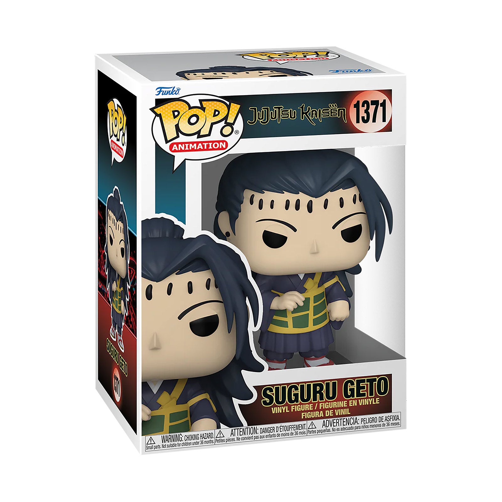 Product image Jujutsu Kaisen - Geto Funko Pop Figure