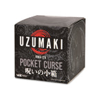 Product image Junji Ito - Spiral Ito Horror Mystery Figure