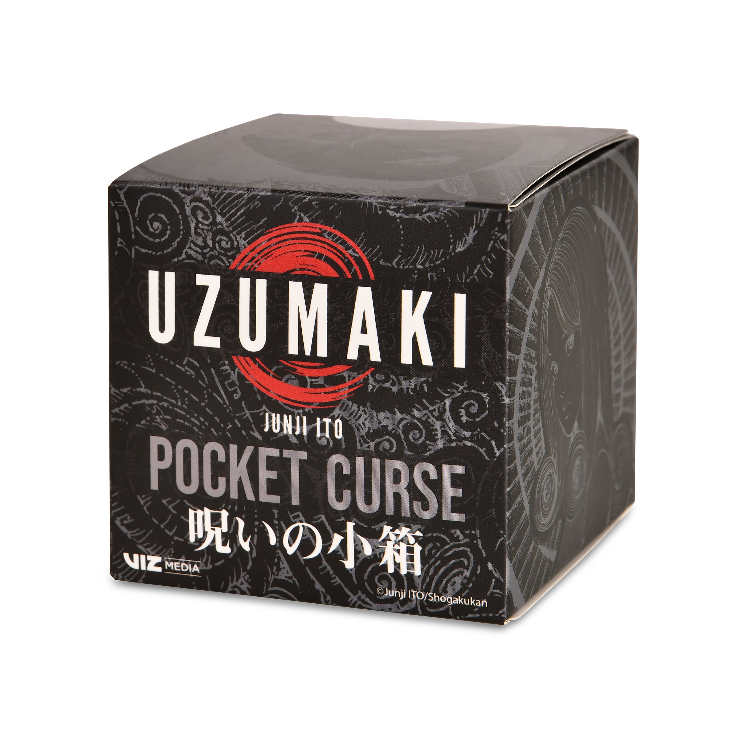 Product image Junji Ito - Spiral Ito Horror Mystery Figure
