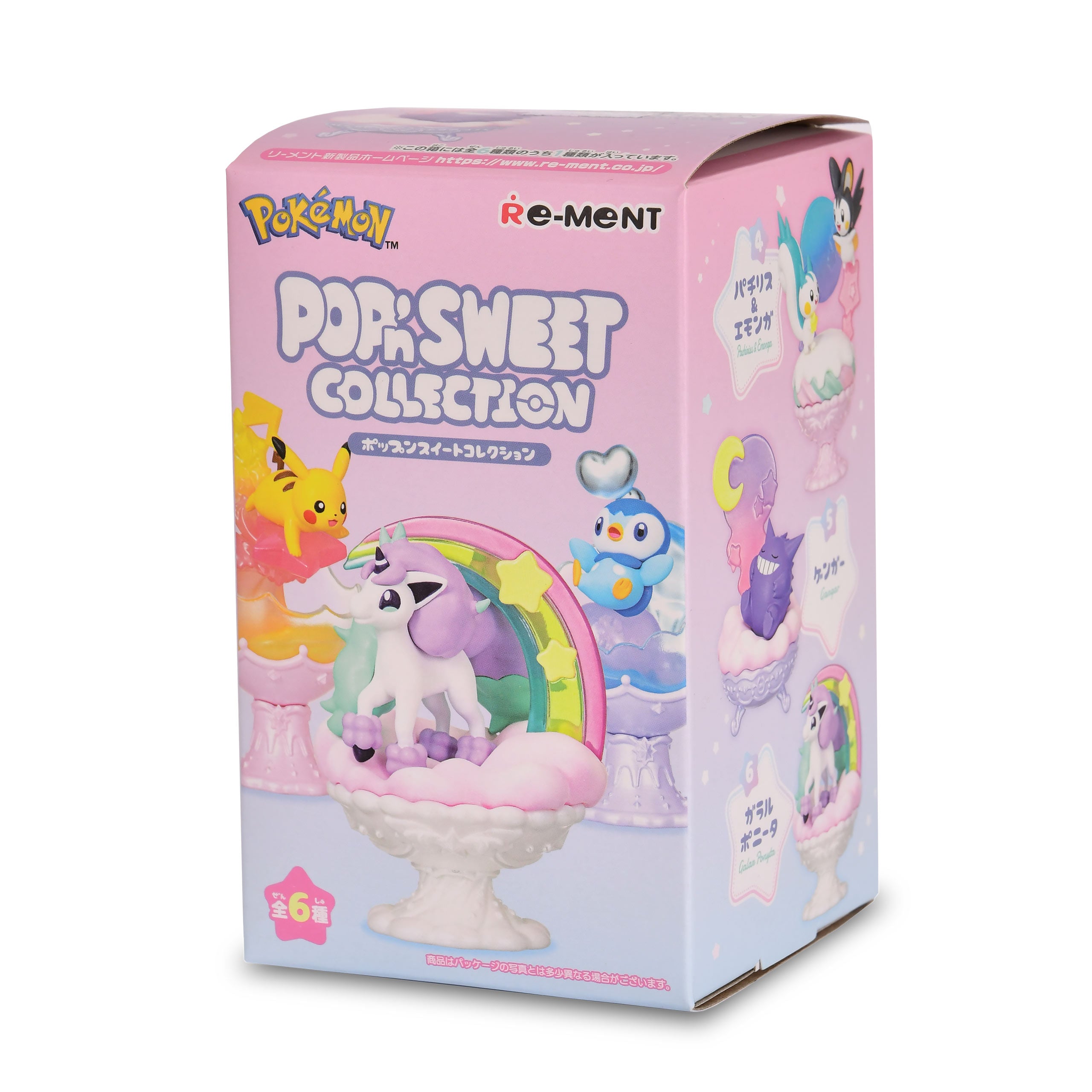 Product image Pokemon - Pop'n Sweet Collection Terrarium Mystery Minis Figure