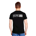 Product image Evangelion - Characters Eyes T-Shirt black