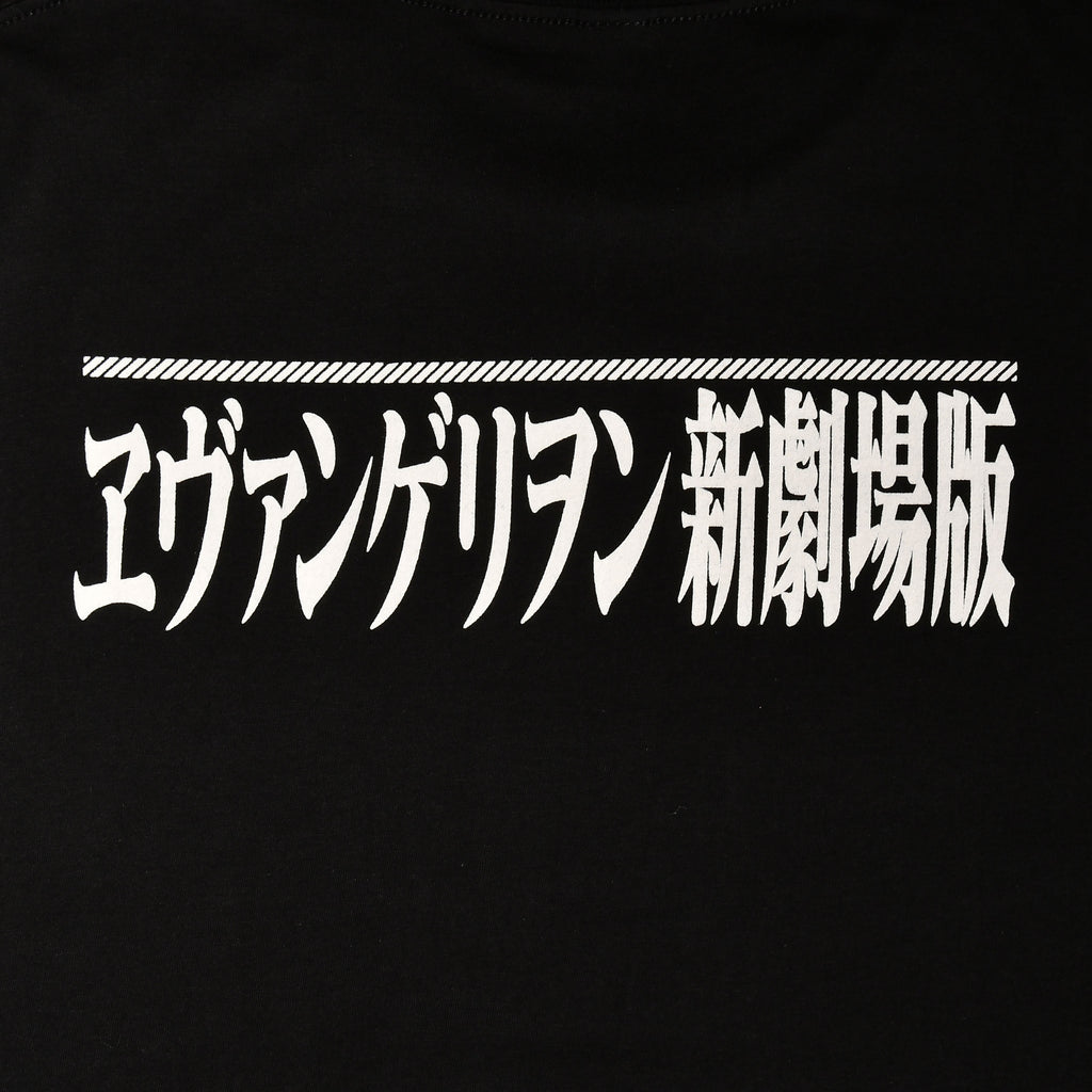 Product image Evangelion - Characters Eyes T-Shirt black