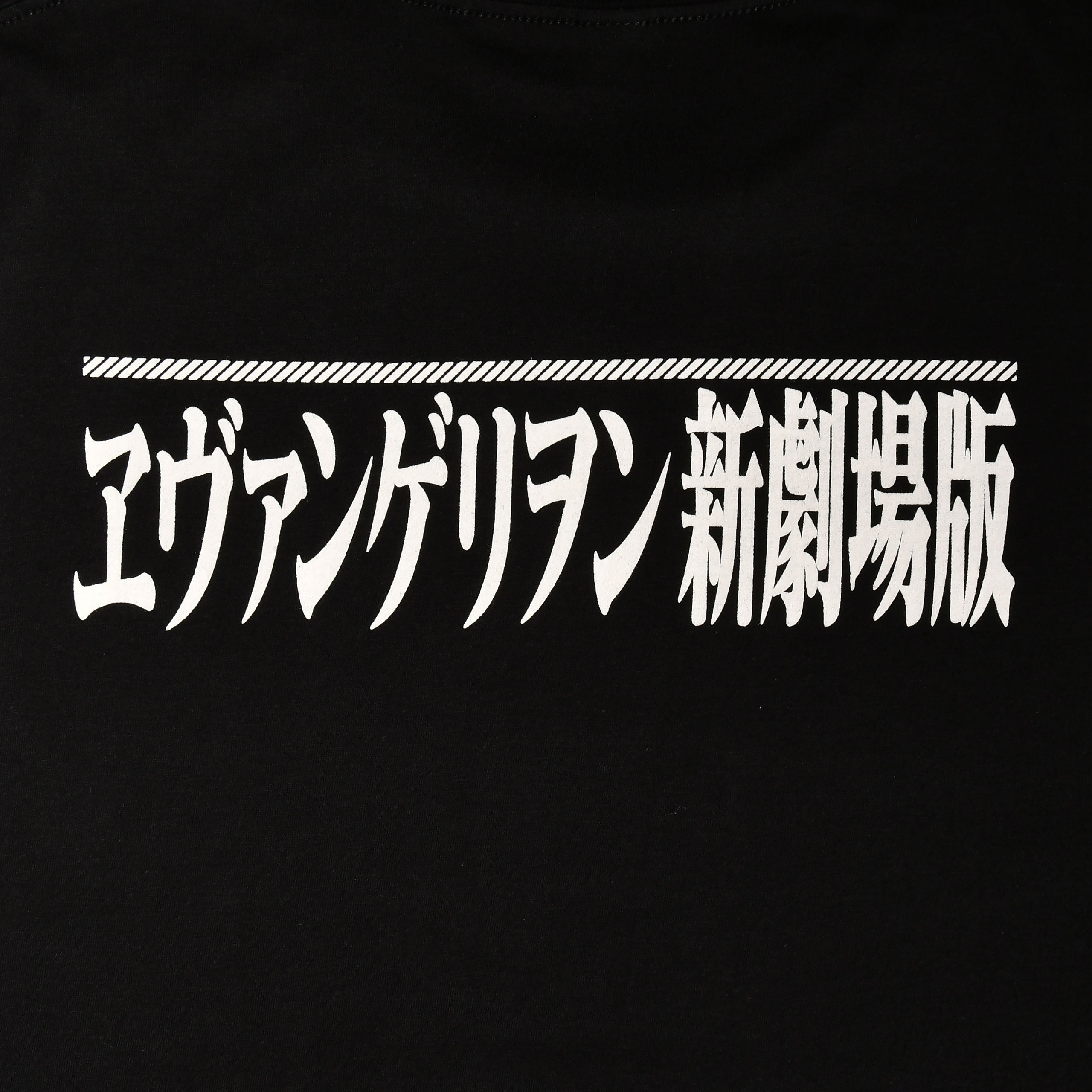 Product image Evangelion - Characters Eyes T-Shirt black