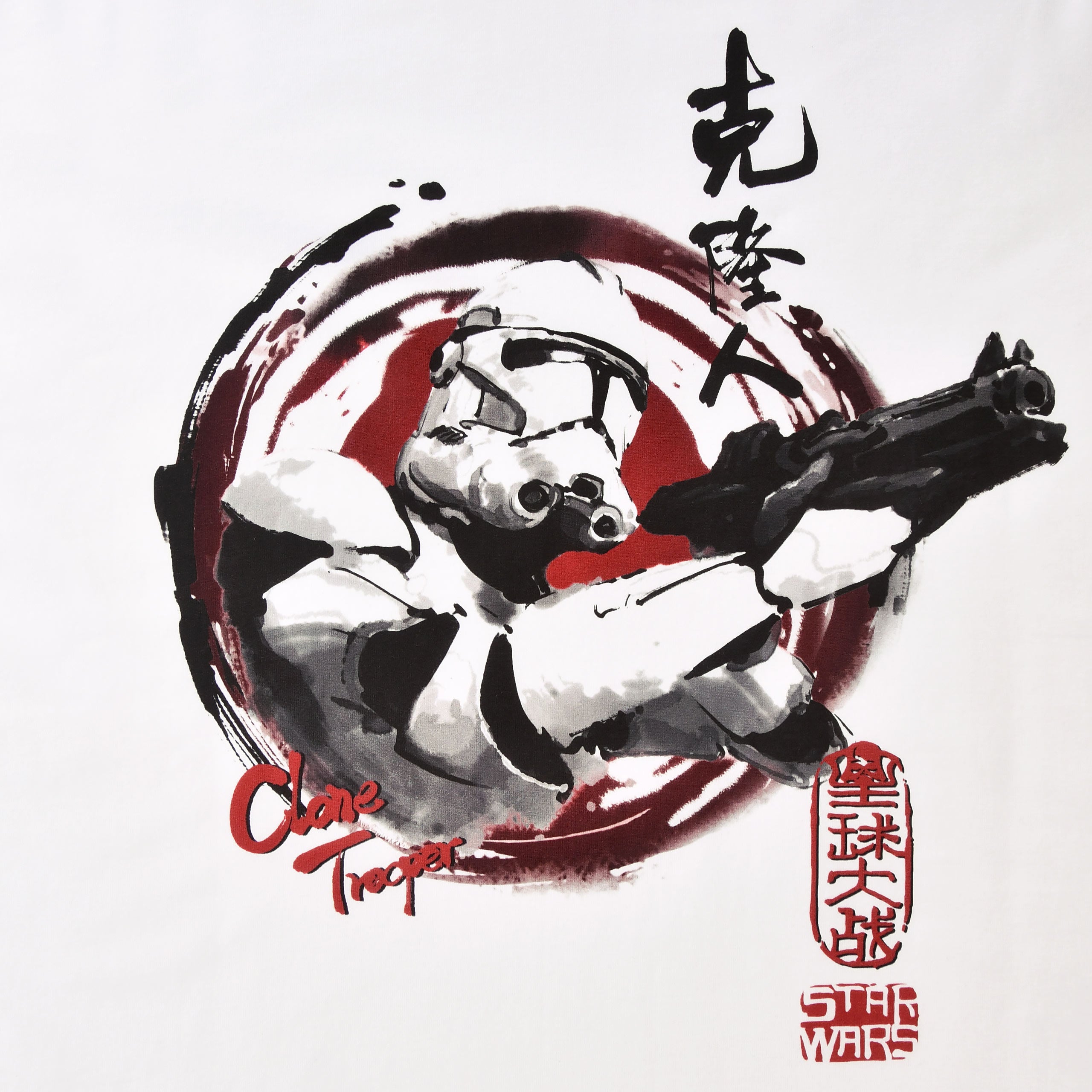 Product image Star Wars - Clone Trooper T-Shirt white