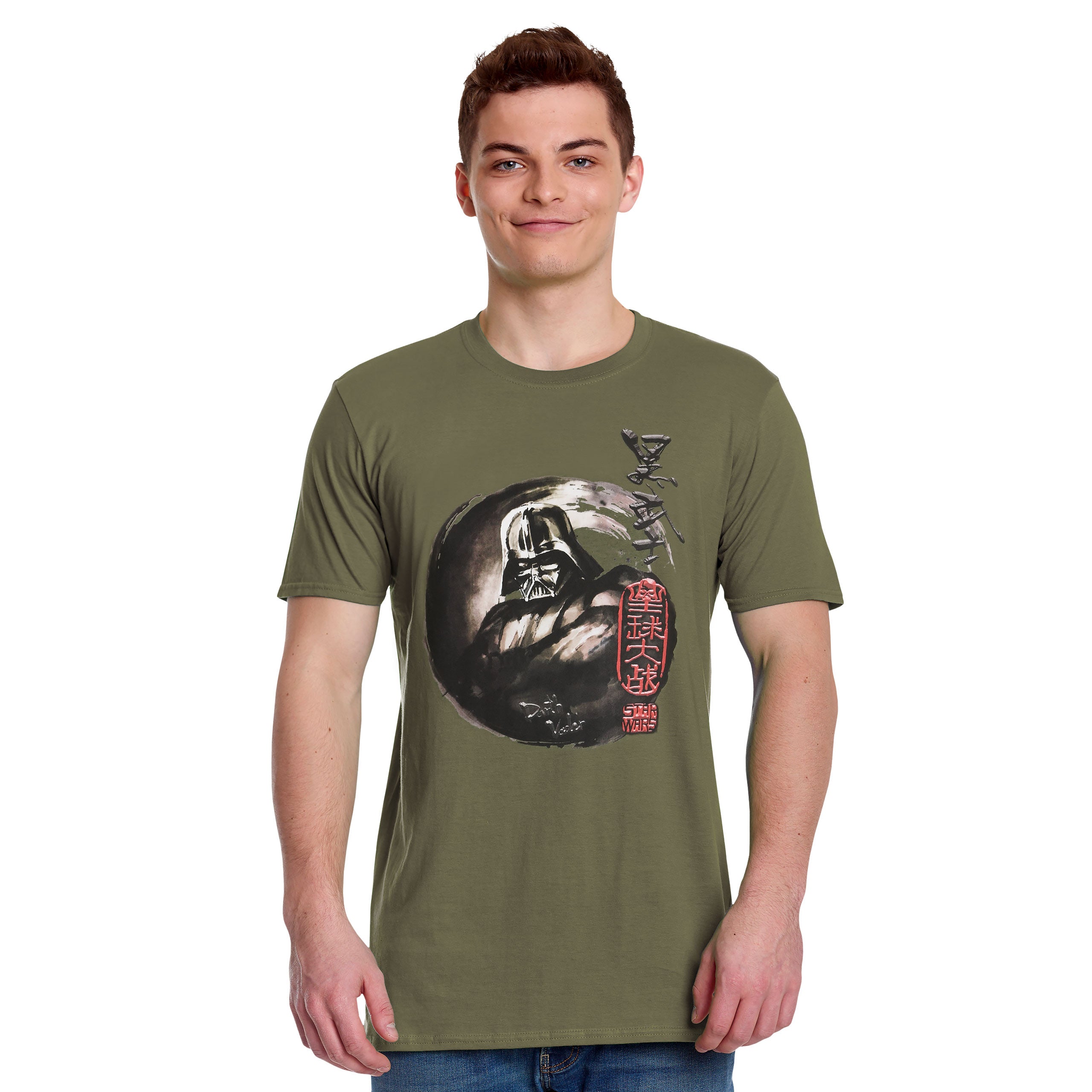 Product image Star Wars - Darth Vader T-Shirt green