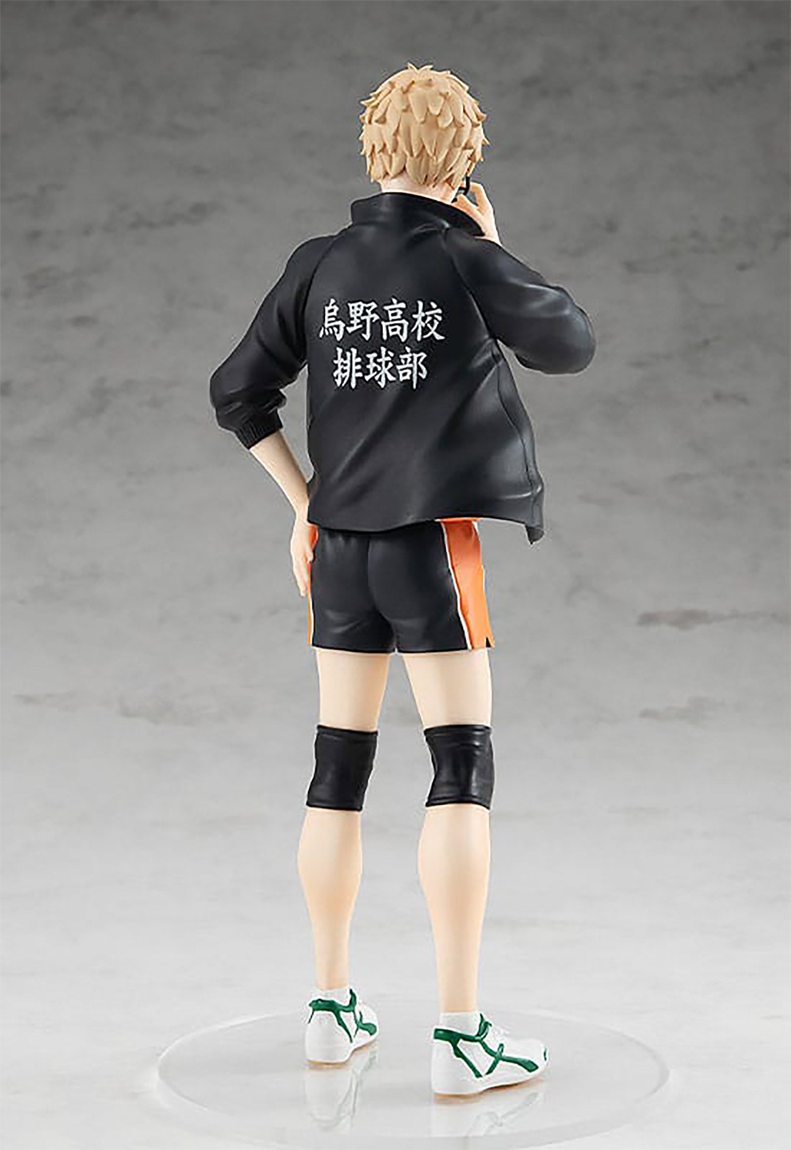 Product image Haikyu!! - Kei Tsukishima Figure