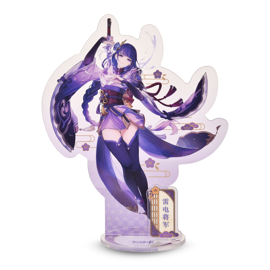 Product image Genshin Impact - Raiden Shogun Acrylic Figure