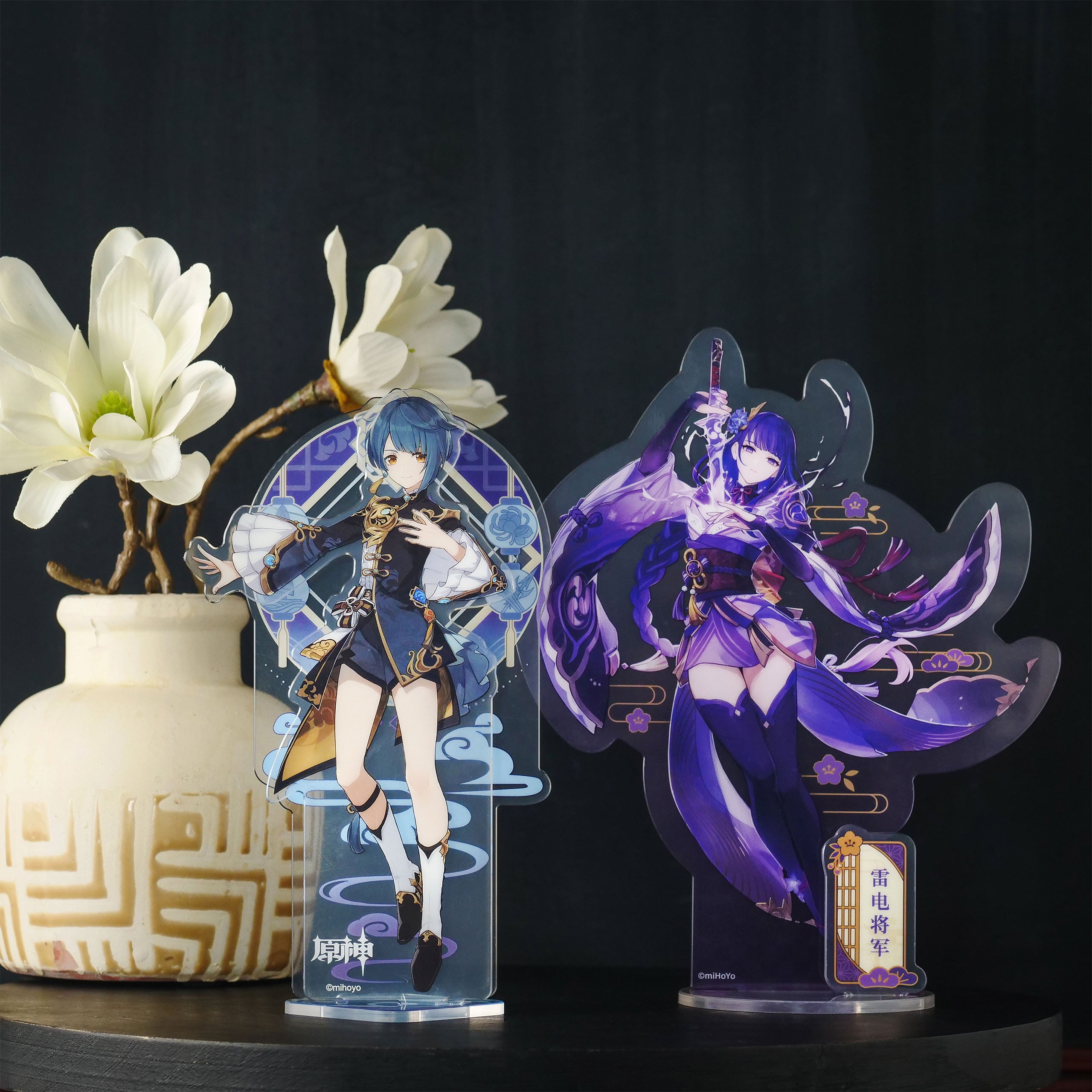 Product image Genshin Impact - Raiden Shogun Acrylic Figure