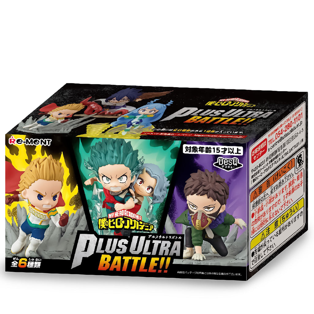 Product image My Hero Academia - Plus Ultra Battle Mystery Stand