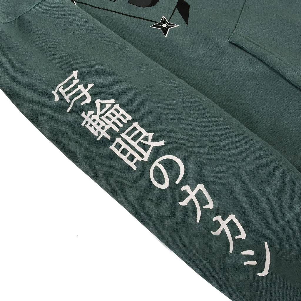 Product image Naruto Shippuden - Hatake Kakashi Hoodie Green