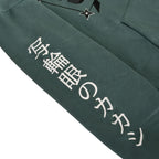 Product image Naruto Shippuden - Hatake Kakashi Hoodie Green