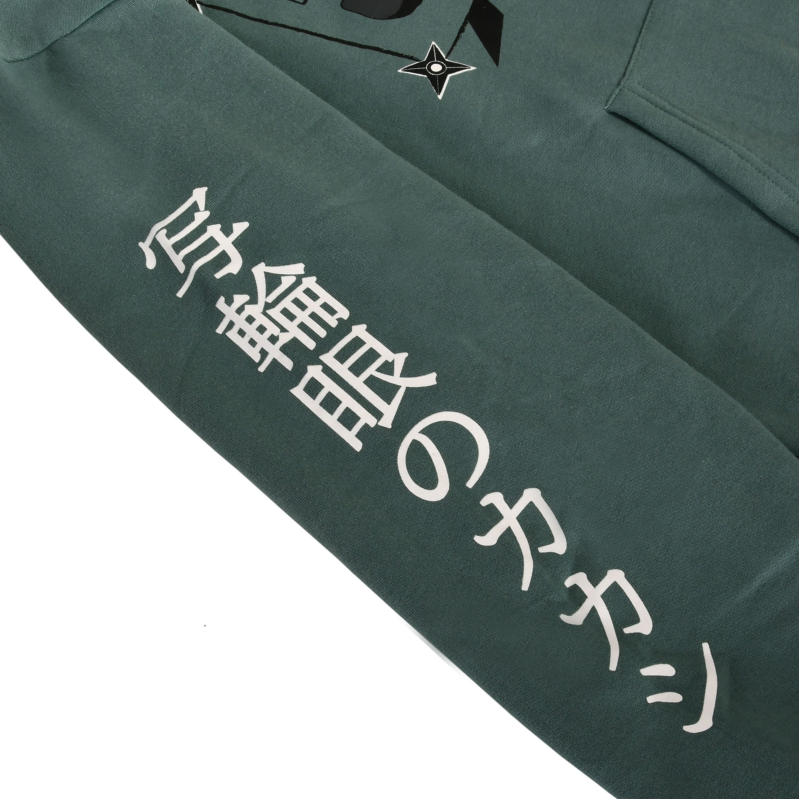Product image Naruto Shippuden - Hatake Kakashi Hoodie Green