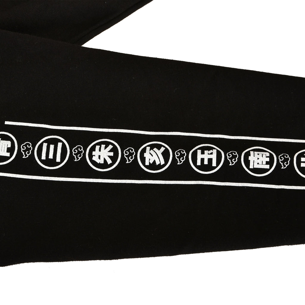 Product image Naruto Shippuden - Akatsuki Hoodie Black