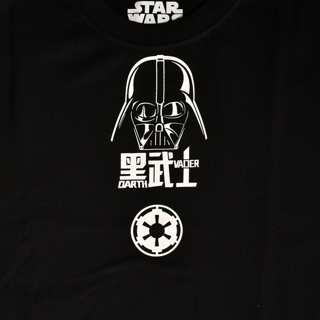 Product image Star Wars - Join The Dark Side Oversize T-Shirt Black