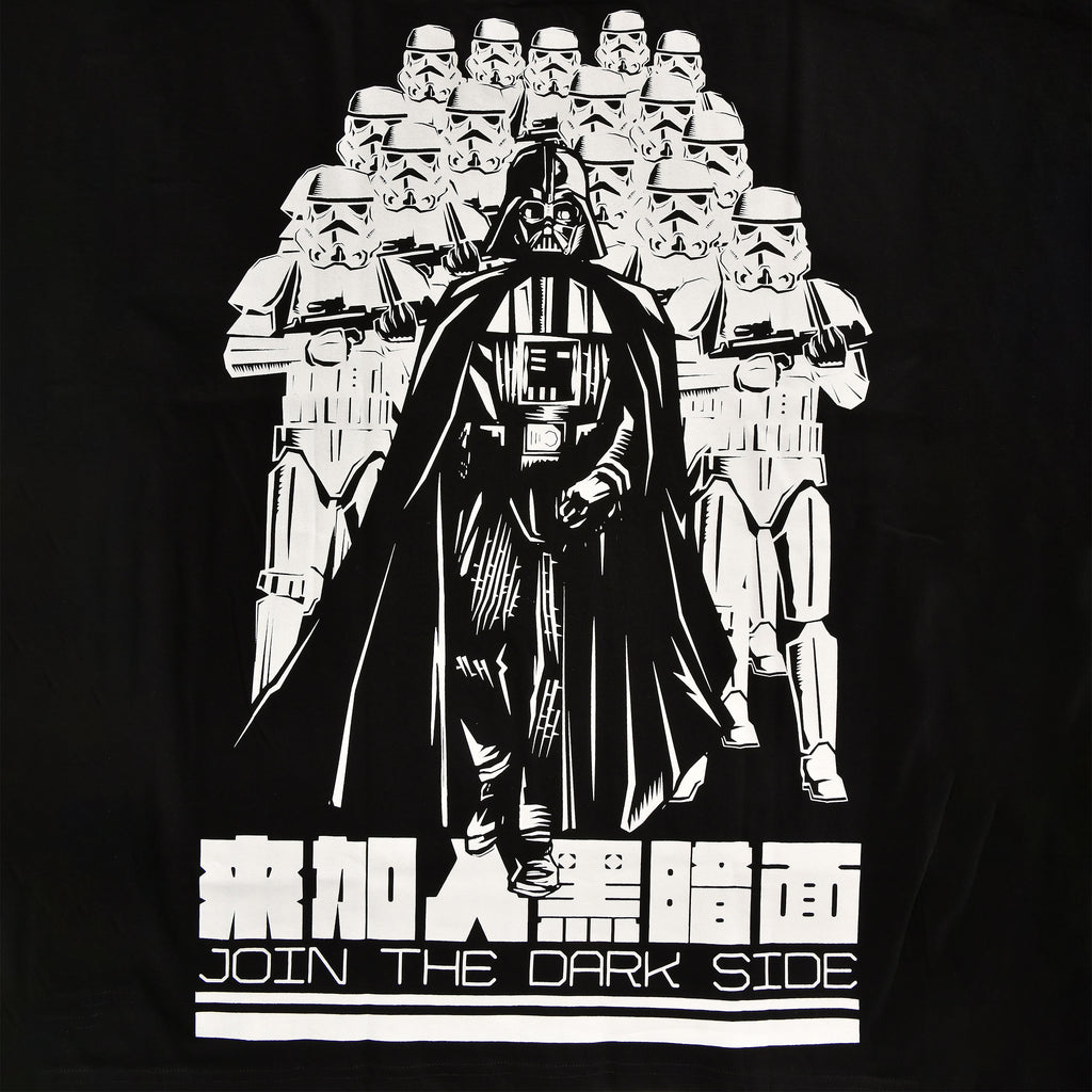 Product image Star Wars - Join The Dark Side Oversize T-Shirt Black