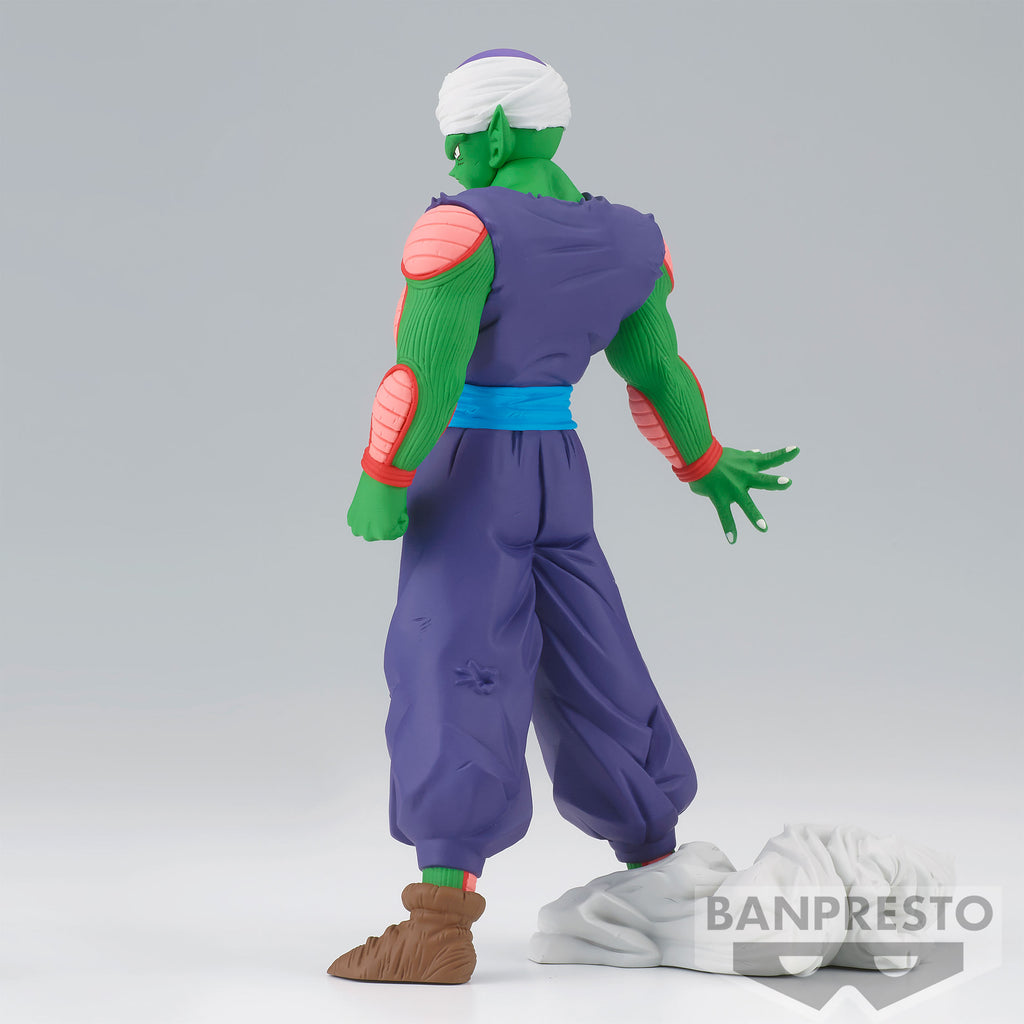 Product image Dragon Ball Z - Piccolo Solid Edge Works Figure