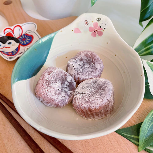 Product image My Neighbor Totoro - Flower Mini Bowl