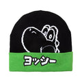 Product image Super Mario - Yoshi Japanese Beanie black-green