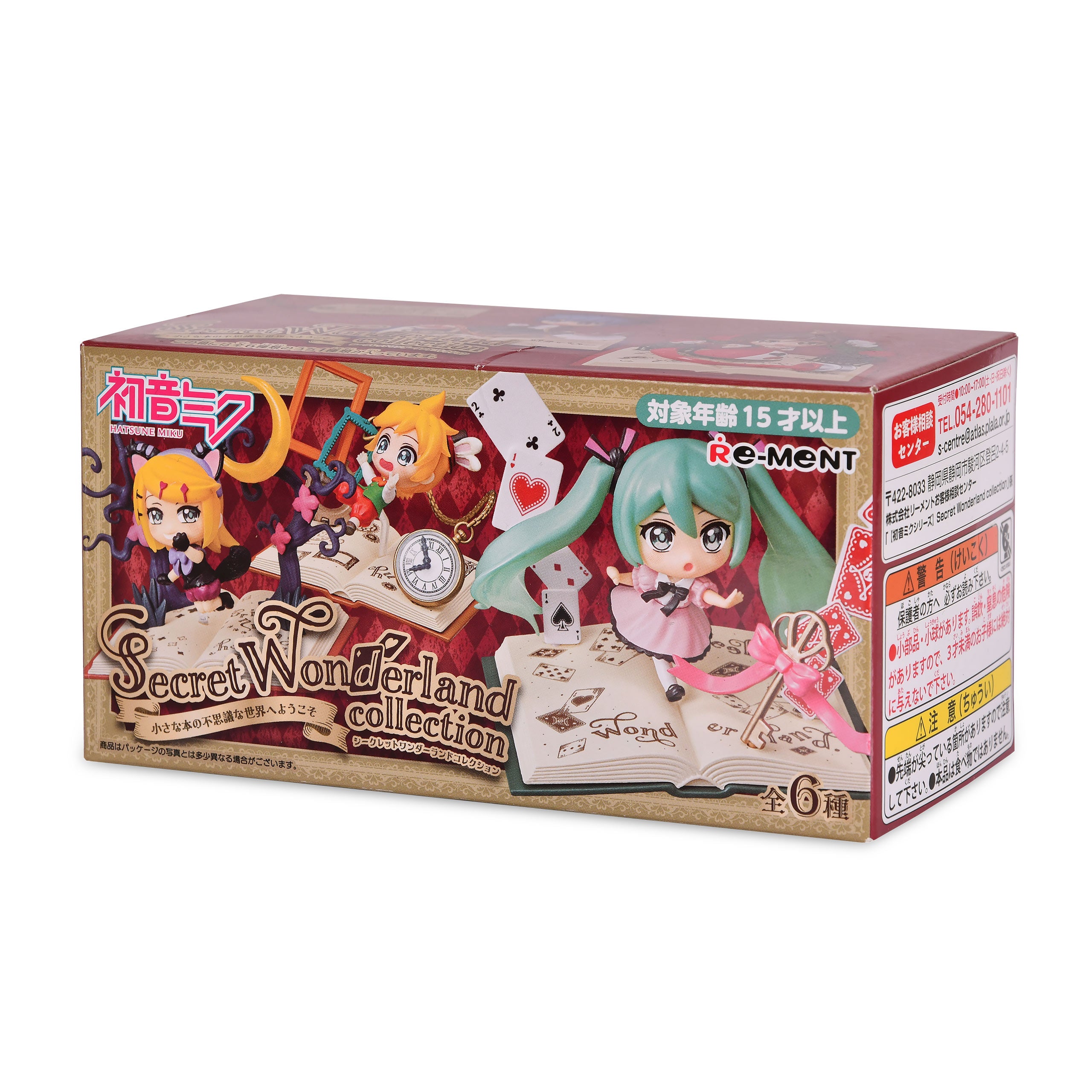 Product image Hatsune Miku - Secret Wonderland Collection Figure