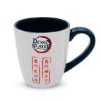 Product image Demon Slayer - Nezuko & Tanjiro Kamado Cup with Lid