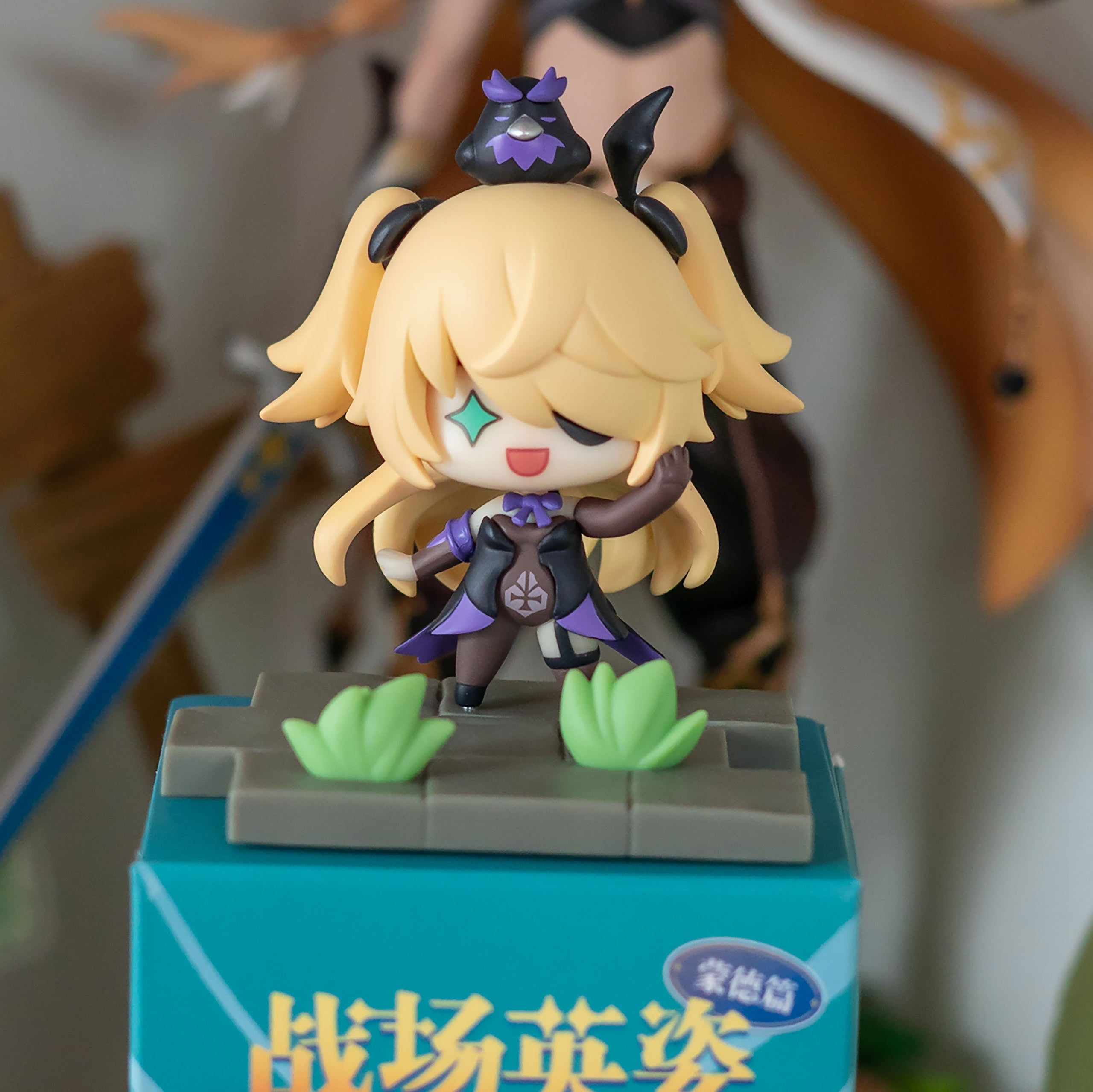 Product image Genshin Impact - Mondstadt Battle Scene Series Mystery Figure