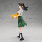 Product image Suzume Iwato Figure