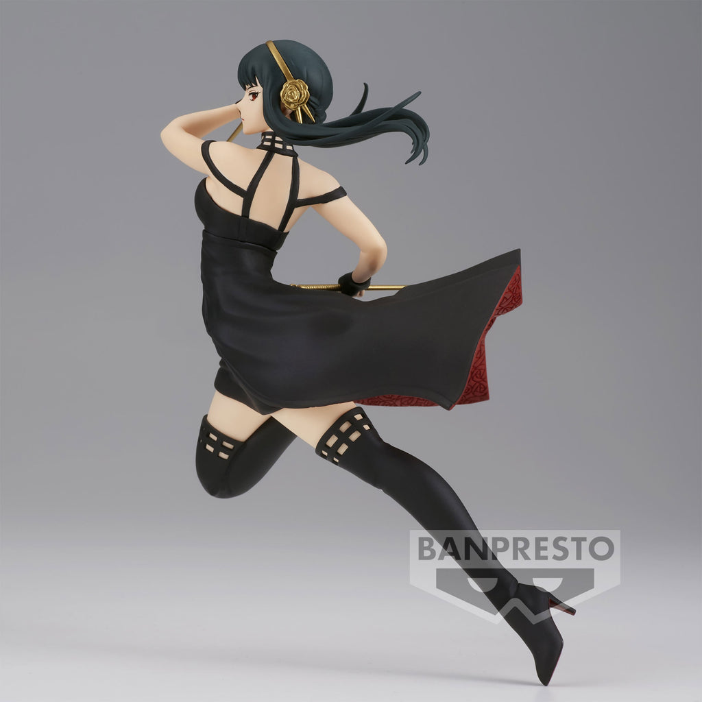 Product image Spy x Family - Loid Forger Vibration Stars Figure
