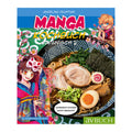 Product image Manga Cookbook Japanese 2