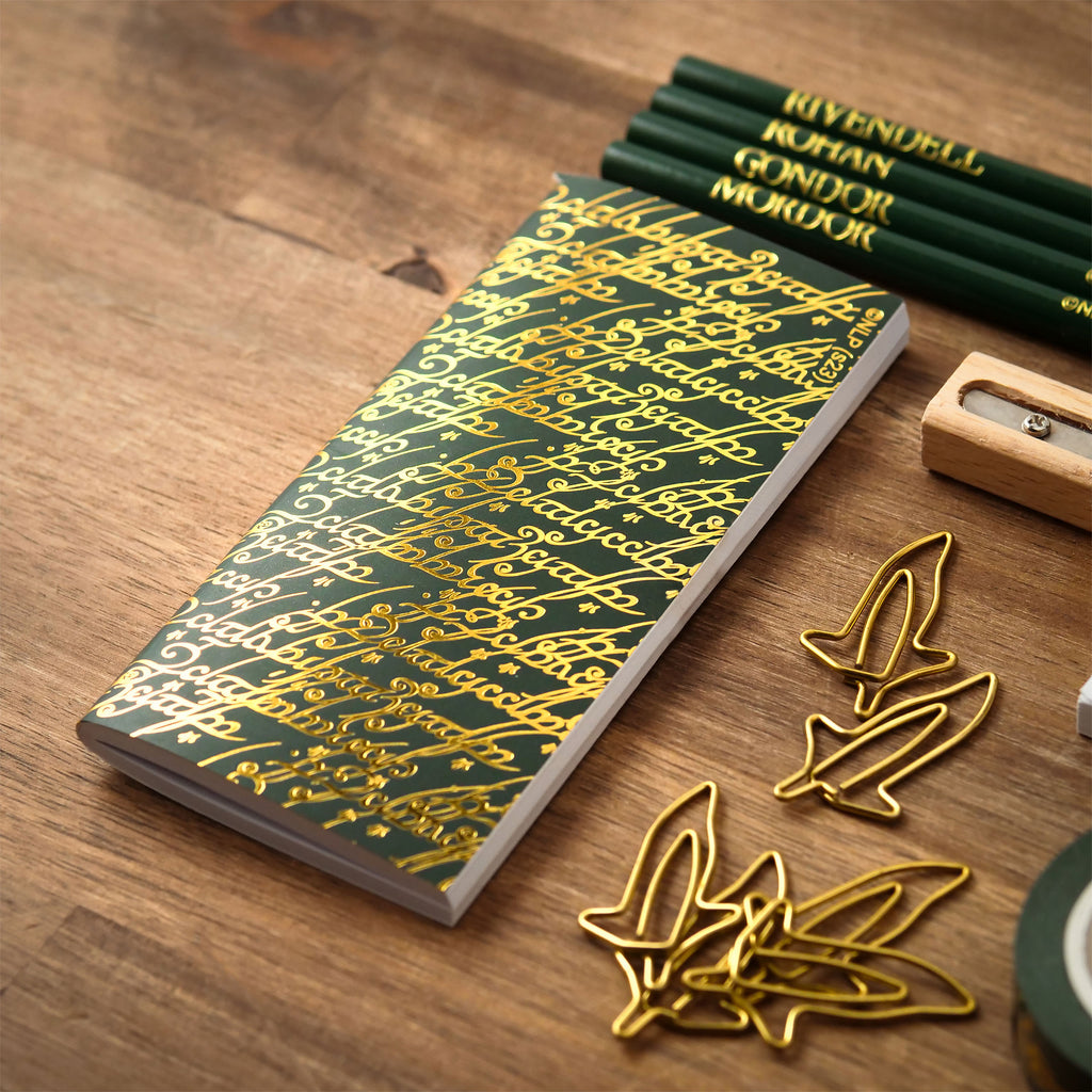 Product image The Lord of the Rings - The One Ring Writing Set