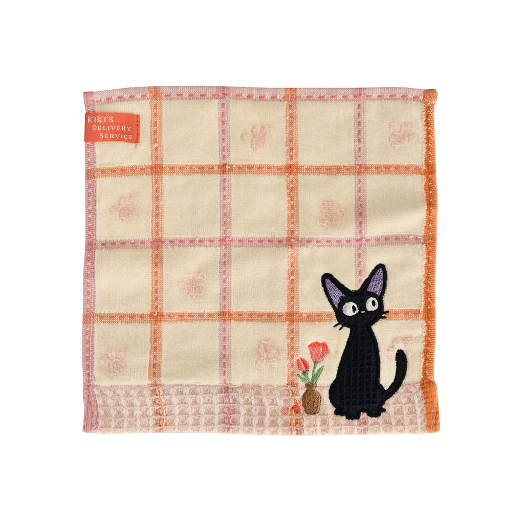 Product image Kiki's Delivery Service - Jiji Mini Towel