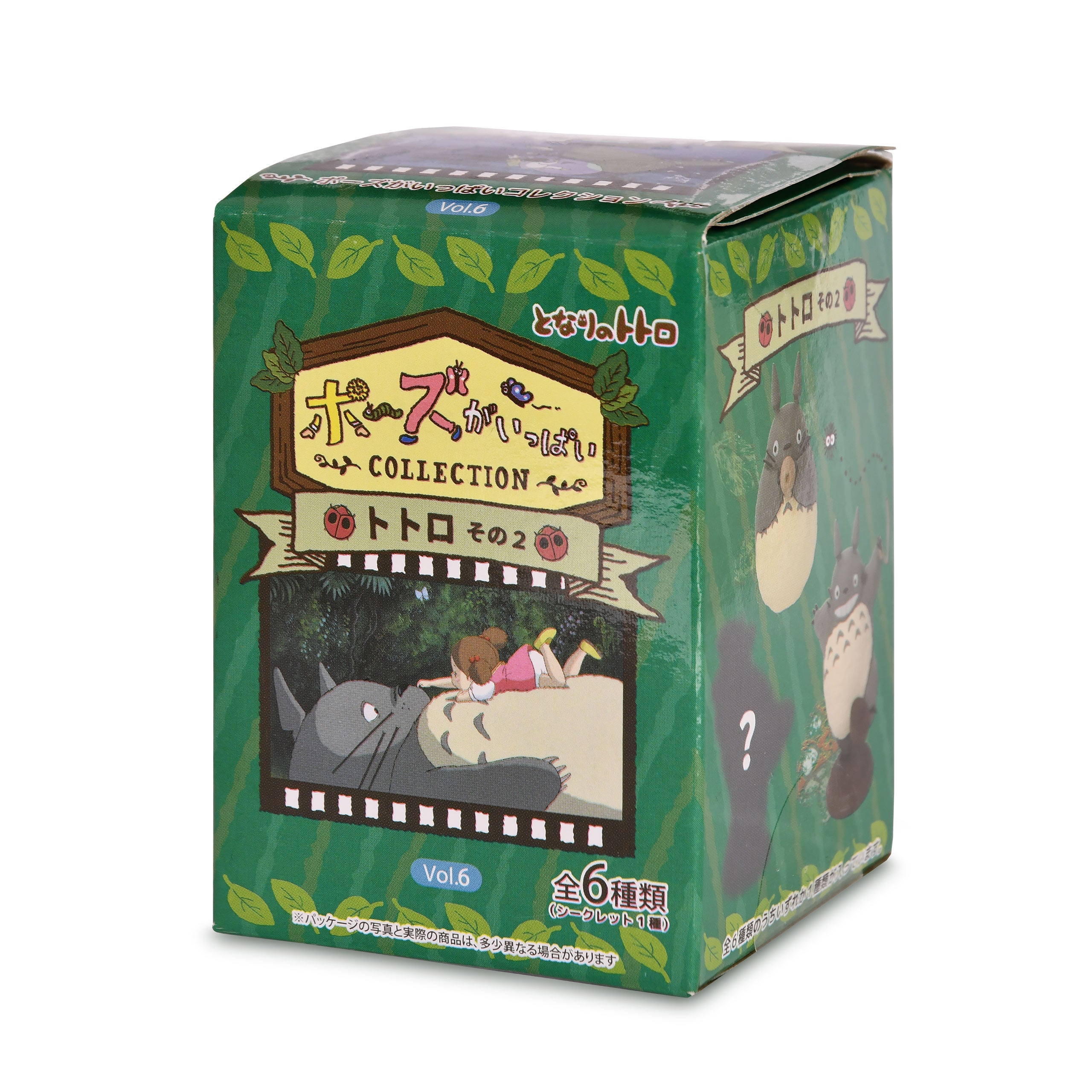Product image Totoro - Mystery Figure