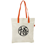 Product image Dragon Ball Z - Logo Jute Bag